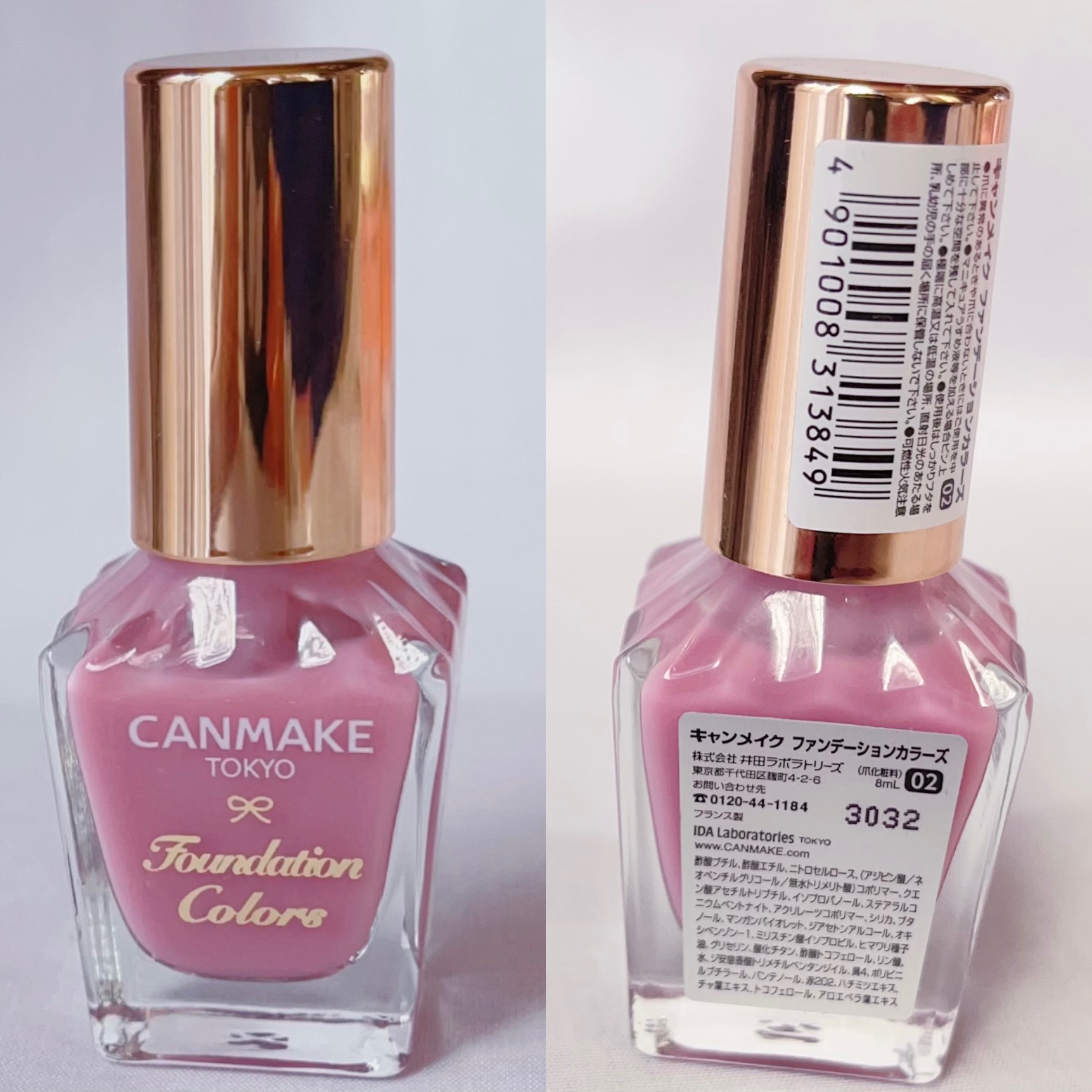 SHジェルネイル(ライト不要)/セリア/ジェルネイルを使ったクチコミ（2枚目）