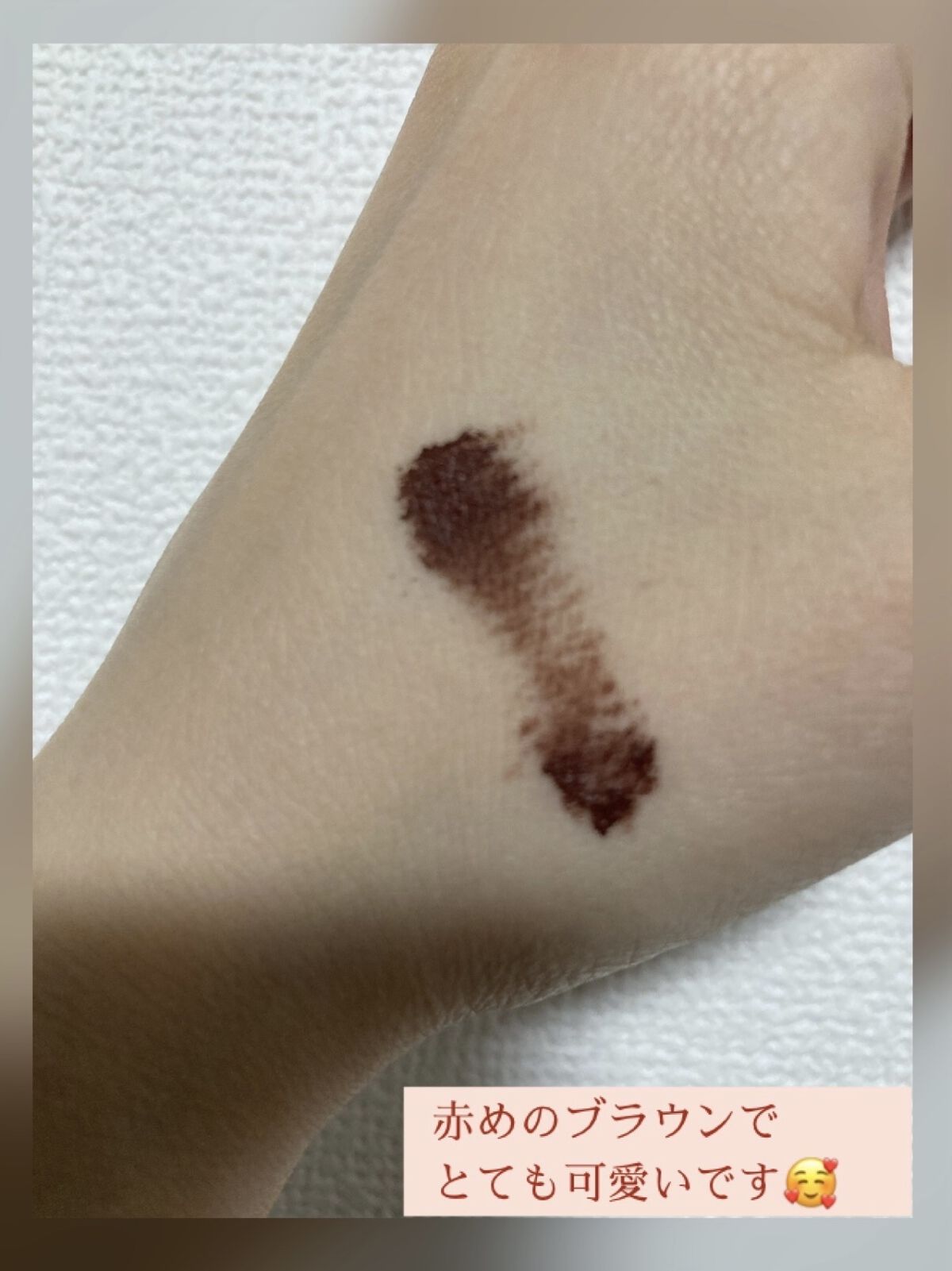 セパレートロングマスカラ/CEZANNE/マスカラを使ったクチコミ（2枚目）