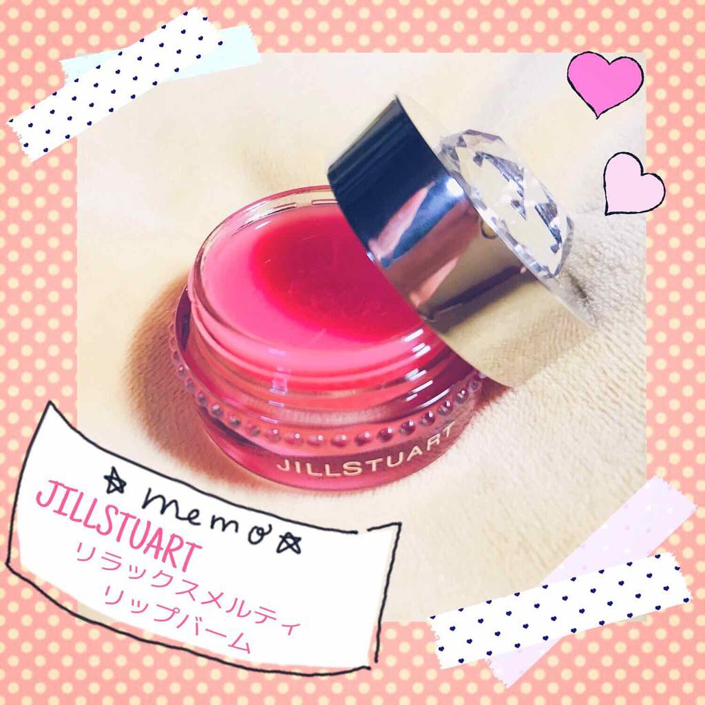ジルスチュアート リラックス メルティ リップバーム 01 rose pink/JILL STUART/リップケアを使ったクチコミ（1枚目）