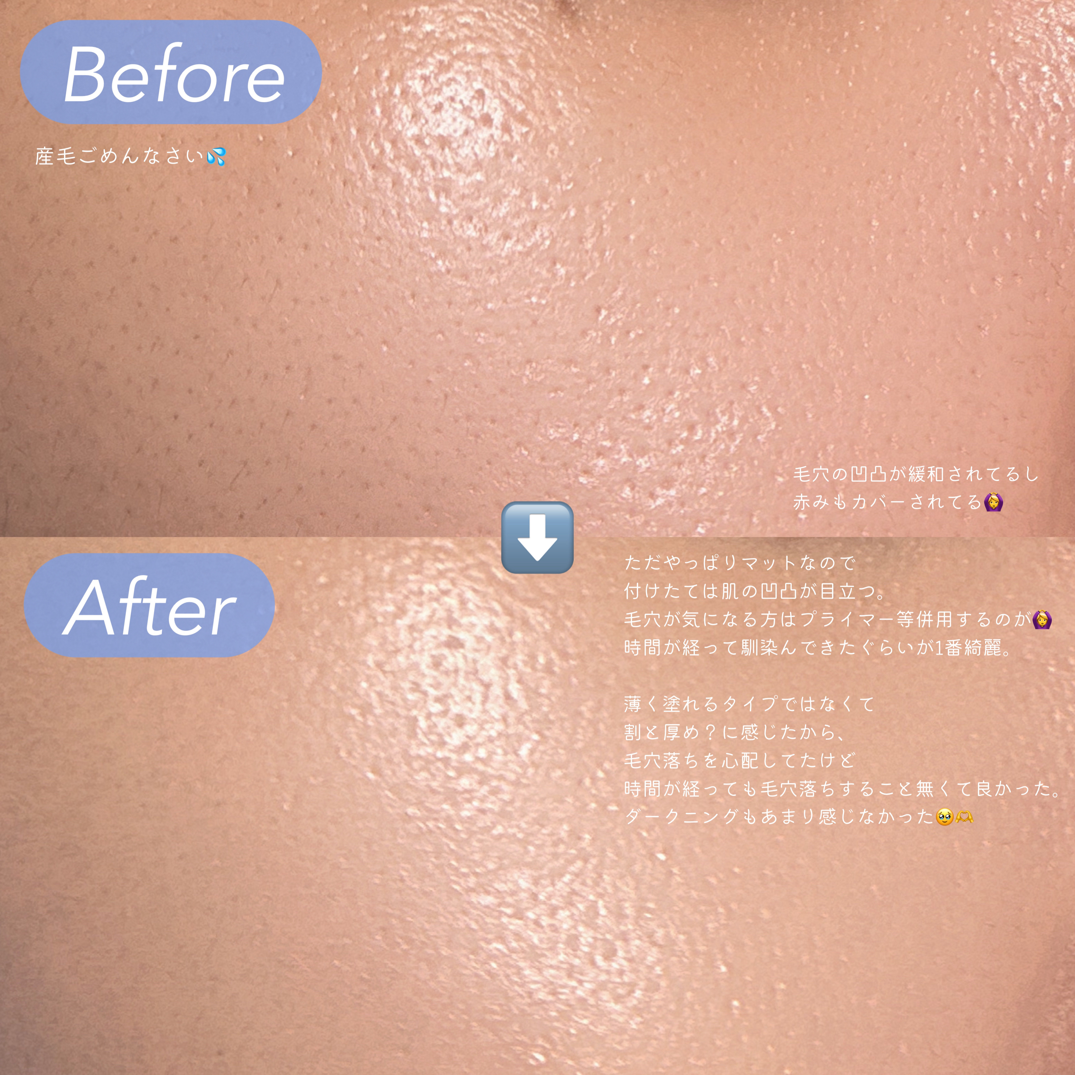 F5 リフレッシュクッション/keybo/クッションファンデーションを使ったクチコミ（3枚目）