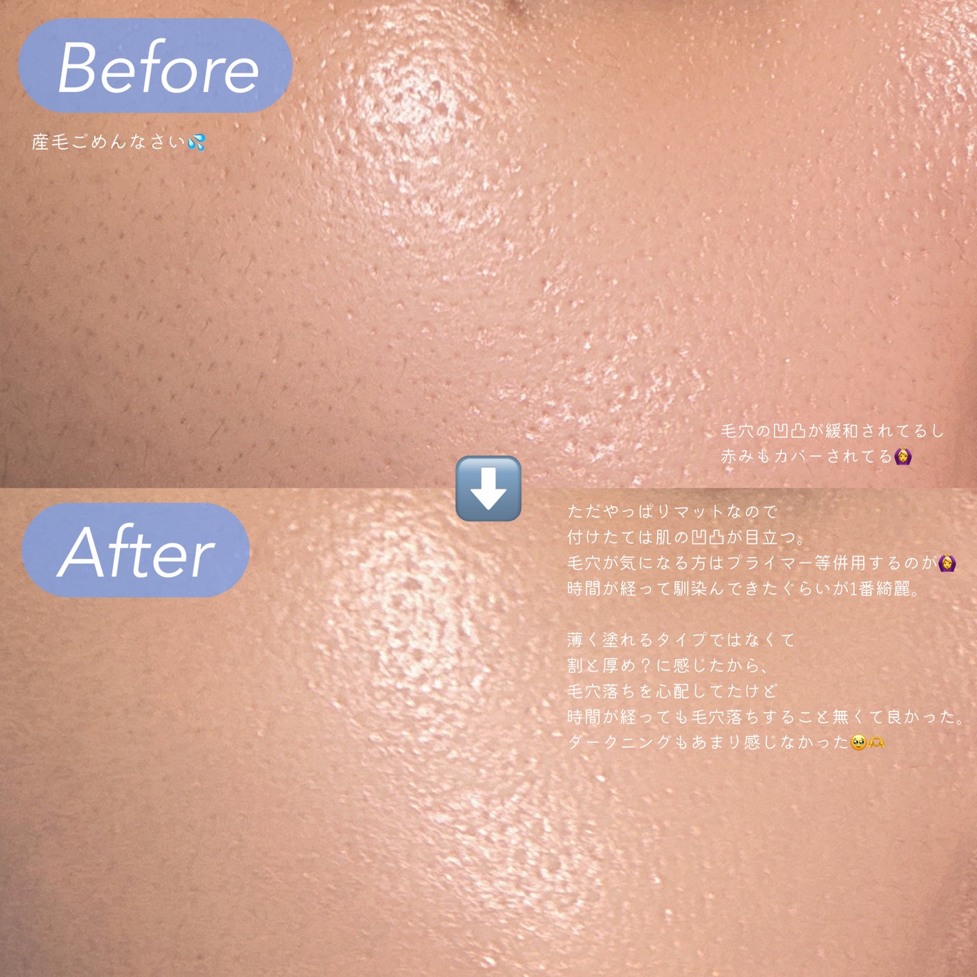 F5 リフレッシュクッション/keybo/クッションファンデーションを使ったクチコミ(3枚目)