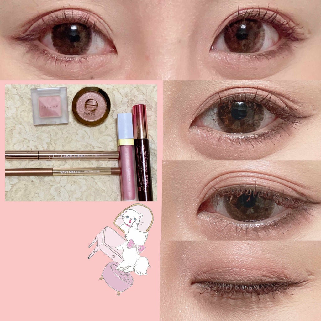 シャイニーシャドウ N/excel/単色アイシャドウを使ったクチコミ(3枚目)