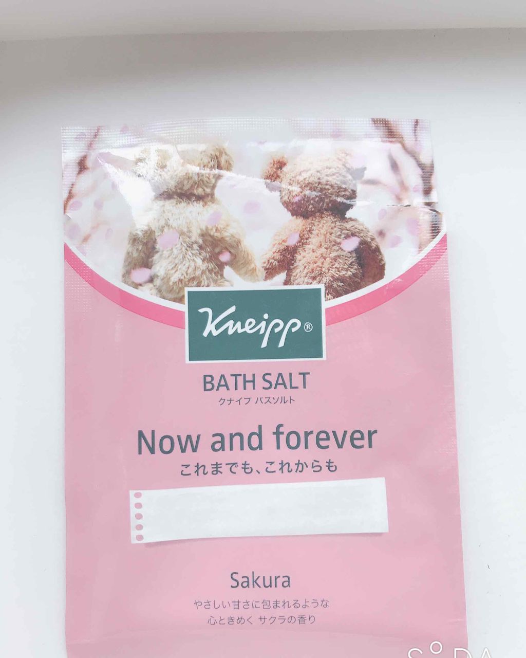 クナイプ バスソルト サクラの香り/クナイプ/無機塩系入浴剤を使ったクチコミ（2枚目）