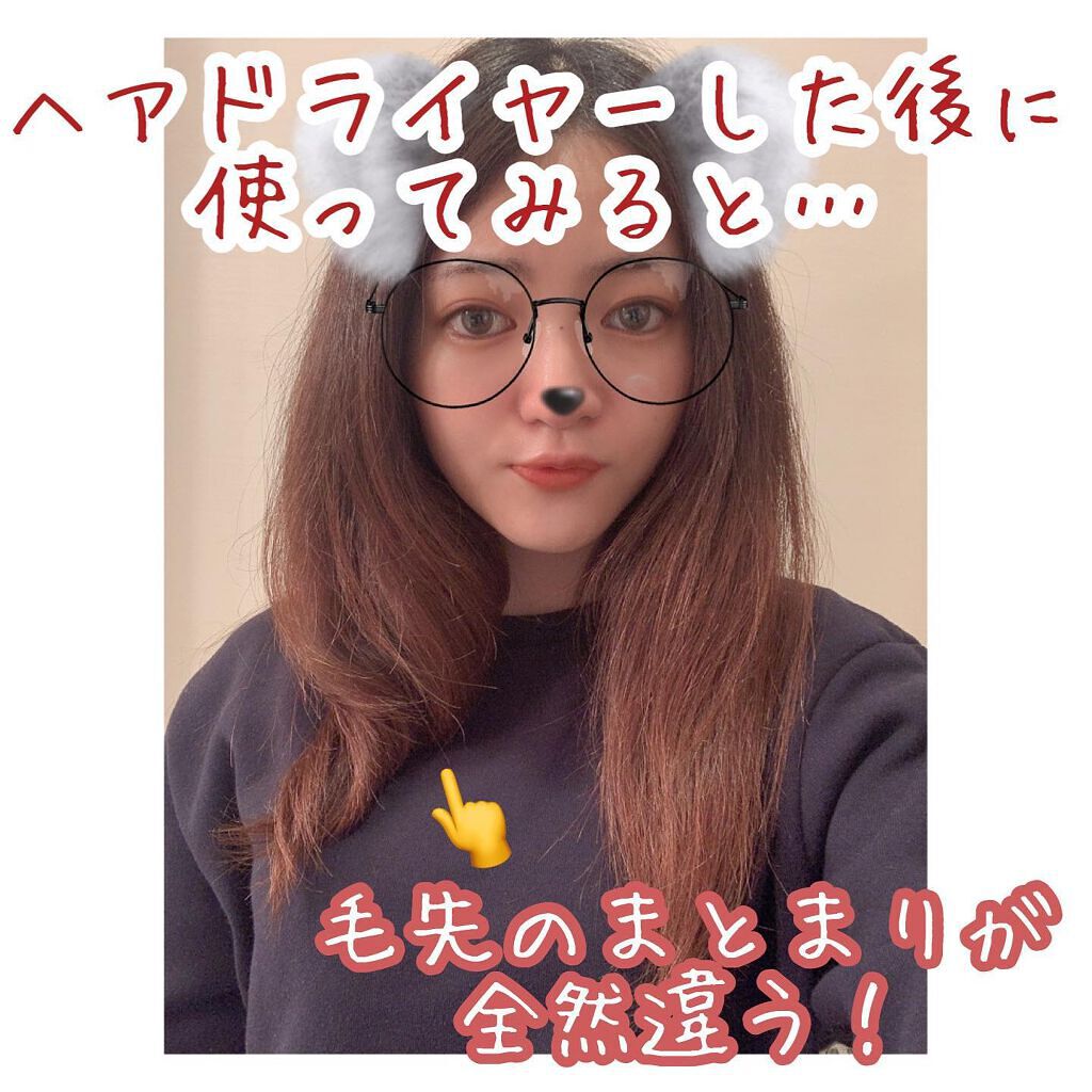 柳屋 あんず油/柳屋あんず油/ヘアオイルを使ったクチコミ(3枚目)