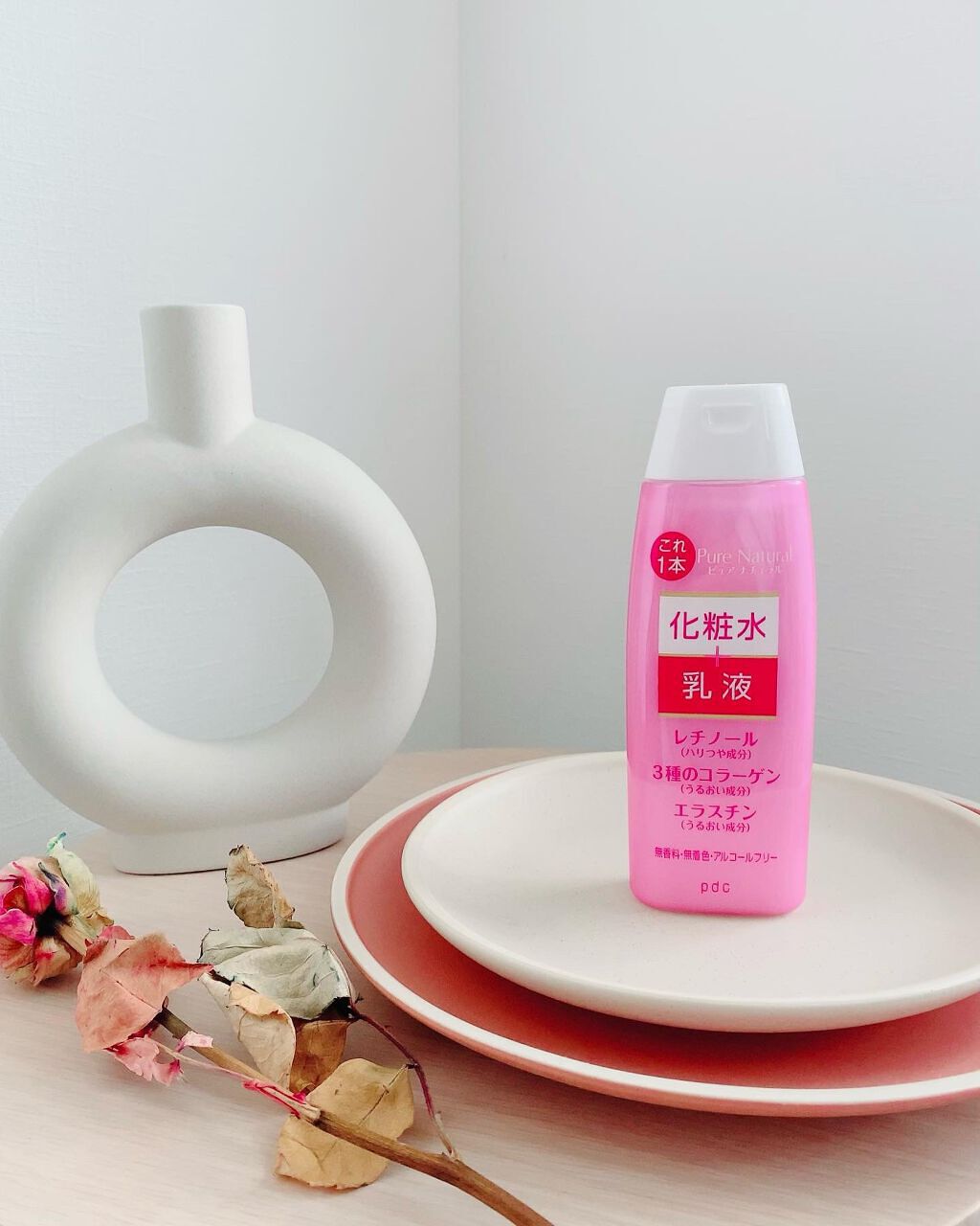 ピュア　ナチュラル　エッセンスローション　リフト　/pdc/オールインワン化粧品を使ったクチコミ（2枚目）
