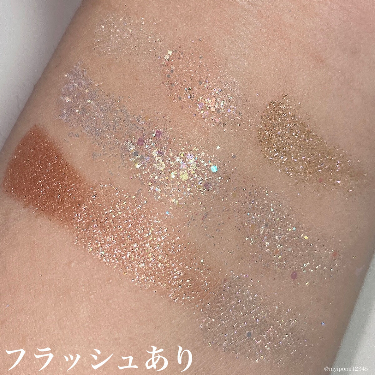 グリッターペディアアイパレット N°1オールオブグリッター/unleashia/アイシャドウパレットを使ったクチコミ（2枚目）