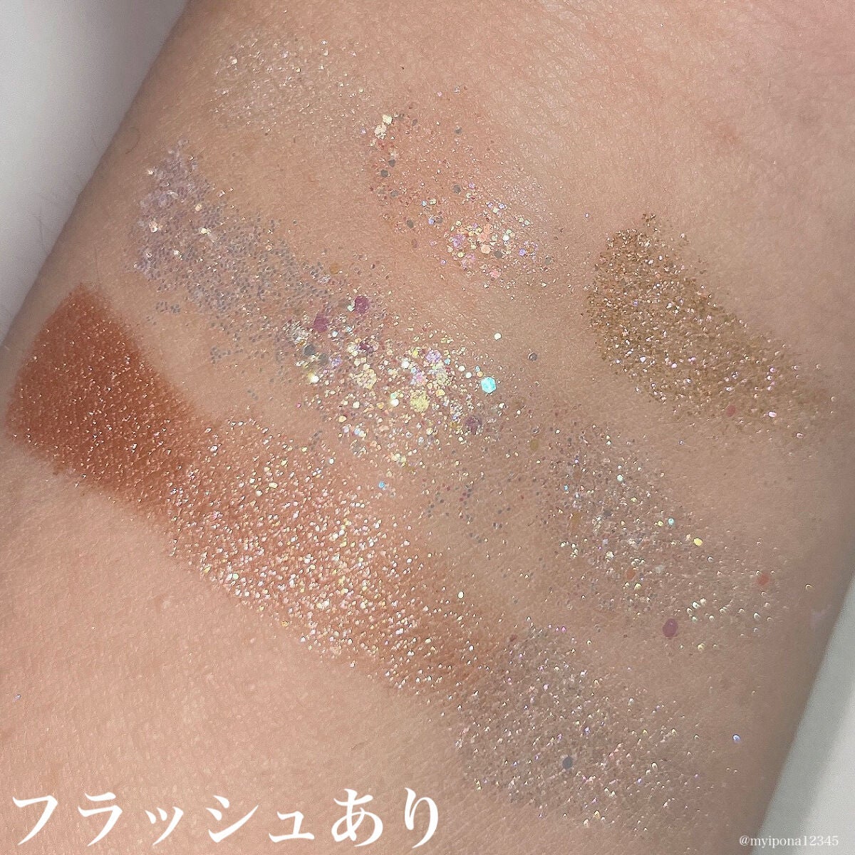 グリッターペディアアイパレット/unleashia/アイシャドウパレットを使ったクチコミ(2枚目)