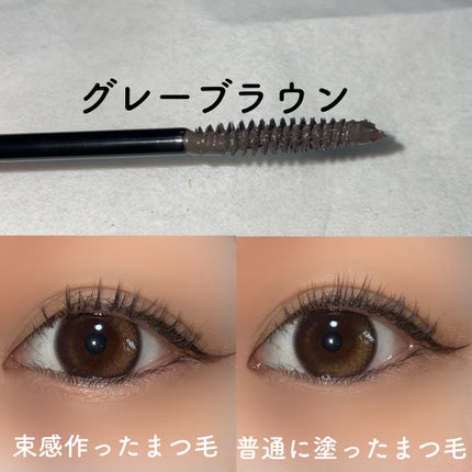 リップ&アイメイクリムーバー/ETUDE/ポイントメイクリムーバーを使ったクチコミ(5枚目)