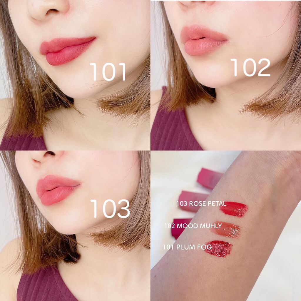 ウォーターベールティント/STONEBRICK/リップティントを使ったクチコミ(3枚目)