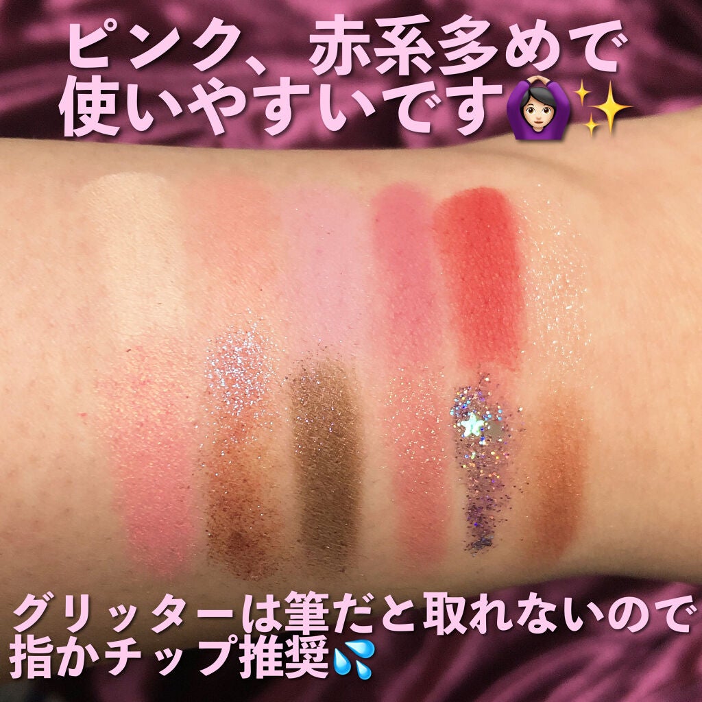 HEXZEスターライトファントム12アイシャドウ01/HEXZE(ヘックスゼ)/アイシャドウパレットを使ったクチコミ(3枚目)