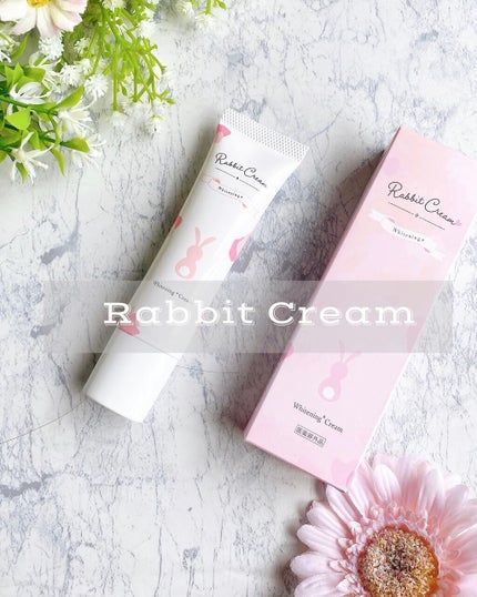 薬用ラビットクリームホワイト/Rabbit Mate /デリケートゾーンケアを使ったクチコミ(1枚目)