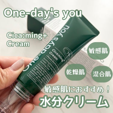 敏感肌さんにおすすめ💚肌トラブル時にも💫

One-day's you
シカーミングクリーム

オールシーズン敏感肌で肌の底が乾燥しがちでも
長く保湿感が維持できる魔法のようなクリーム
ということで使っ