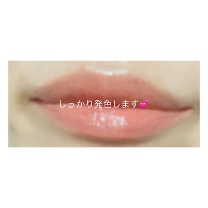 ジルスチュアート リップバーム ピーチーチュベローズ:ピーチコーラル/JILL STUART/リップバームの画像