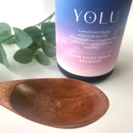 カームナイトリペアシャンプー/トリートメント/YOLU/市販シャンプーを使ったクチコミ(4枚目)