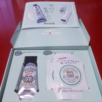 足指さらさらクリーム/デオナチュレ/デオドラント・制汗剤を使ったクチコミ(1枚目)