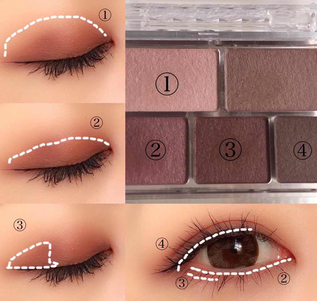 パーフェクトマルチアイズ/キャンメイク/アイシャドウパレットを使ったクチコミ（3枚目）