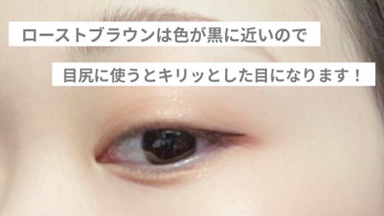 スキルレスライナー/LUMIURGLAS/リキッドアイライナーを使ったクチコミ(3枚目)