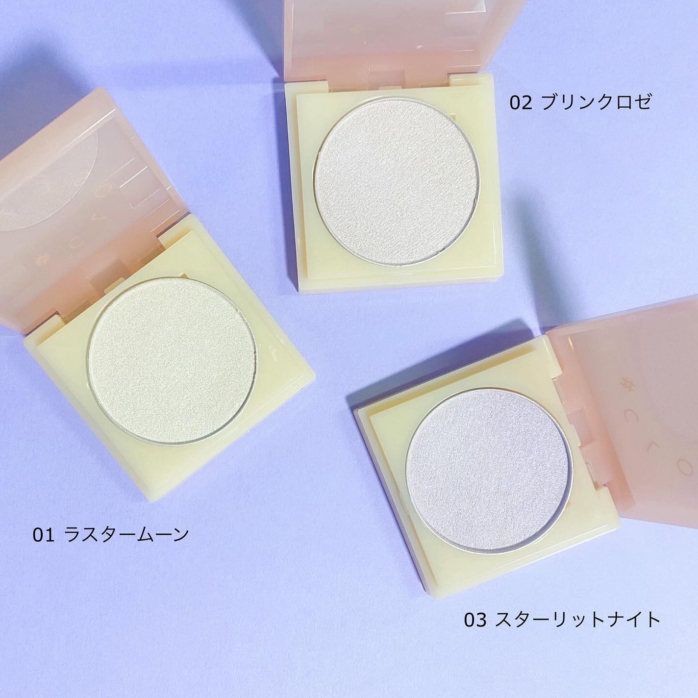 ティントイルミネーター/#CLOSET/パウダーハイライトを使ったクチコミ(2枚目)