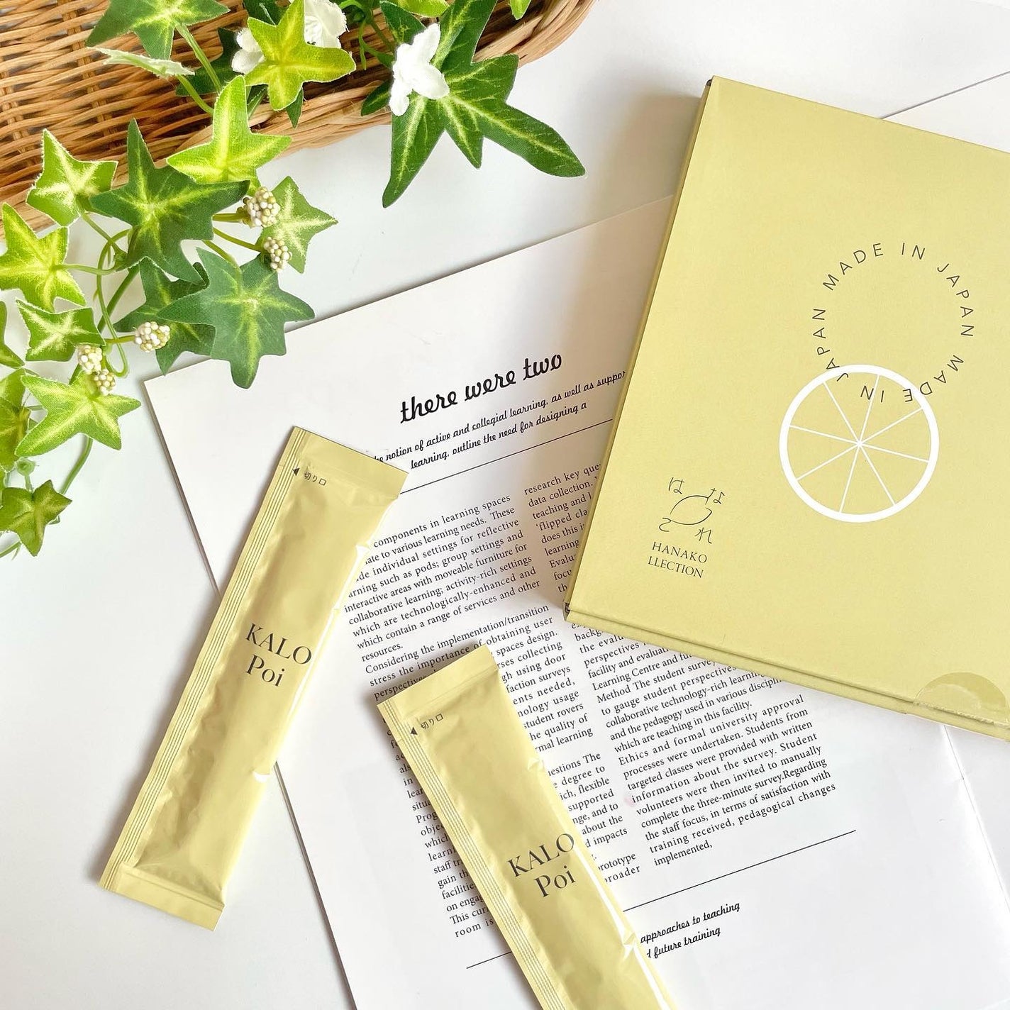 KALOPoi/HANAKOLLECTION/食品を使ったクチコミ(1枚目)