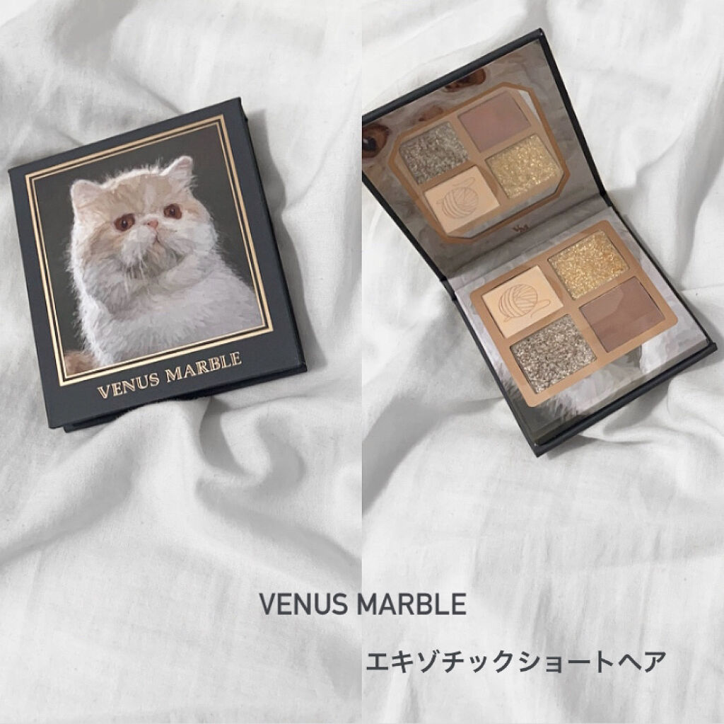 Venus Marble アイシャドウキャットシリーズ/Venus Marble/アイシャドウパレットを使ったクチコミ（1枚目）