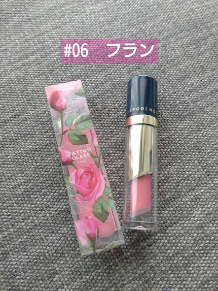 タトゥーグラスティント #06 フラン/フォレンコス/リップティントの画像