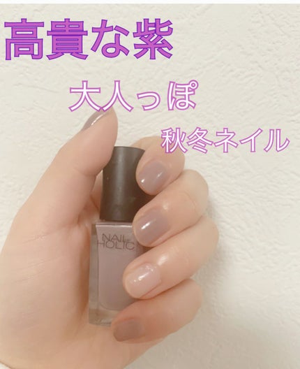 カラフルネイルズ/キャンメイク/マニキュアを使ったクチコミ(1枚目)