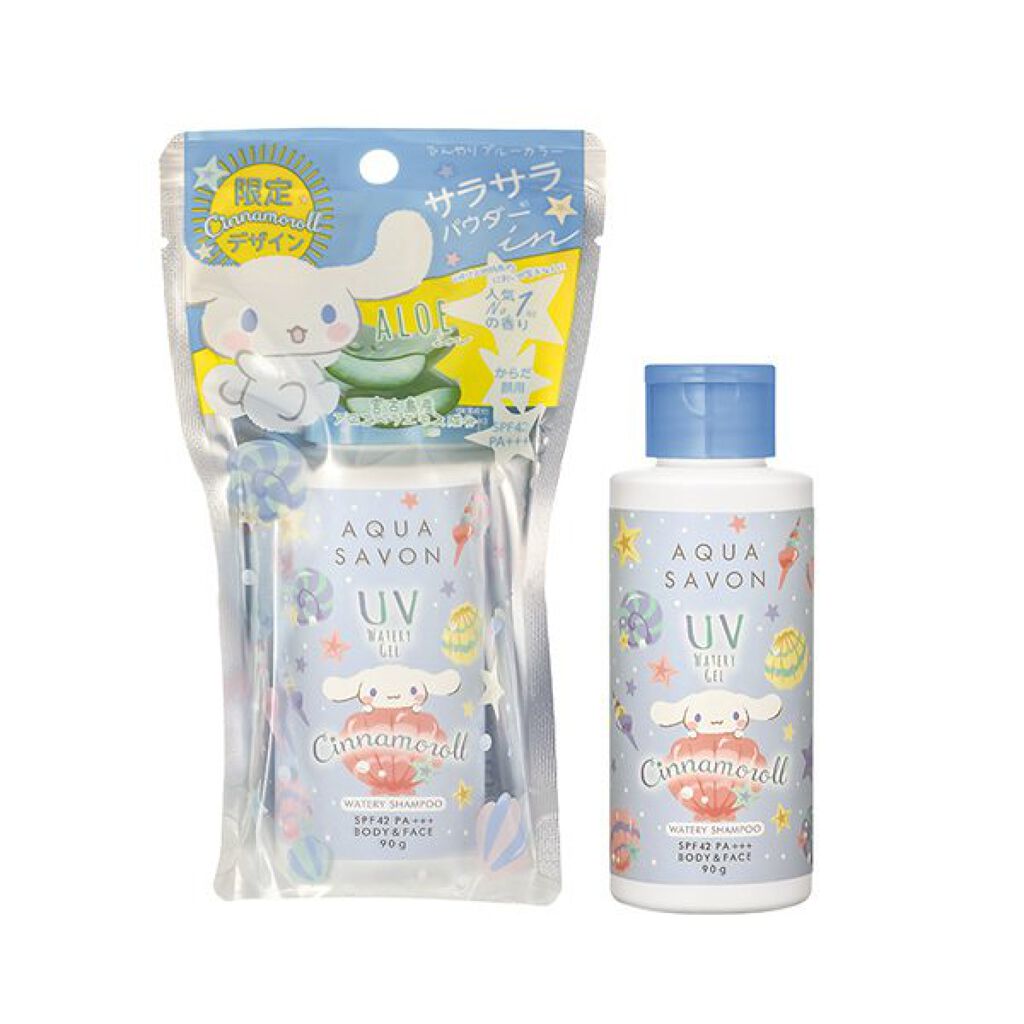 UVジェル 21S ウォータリーシャンプーの香り アクアシャボン