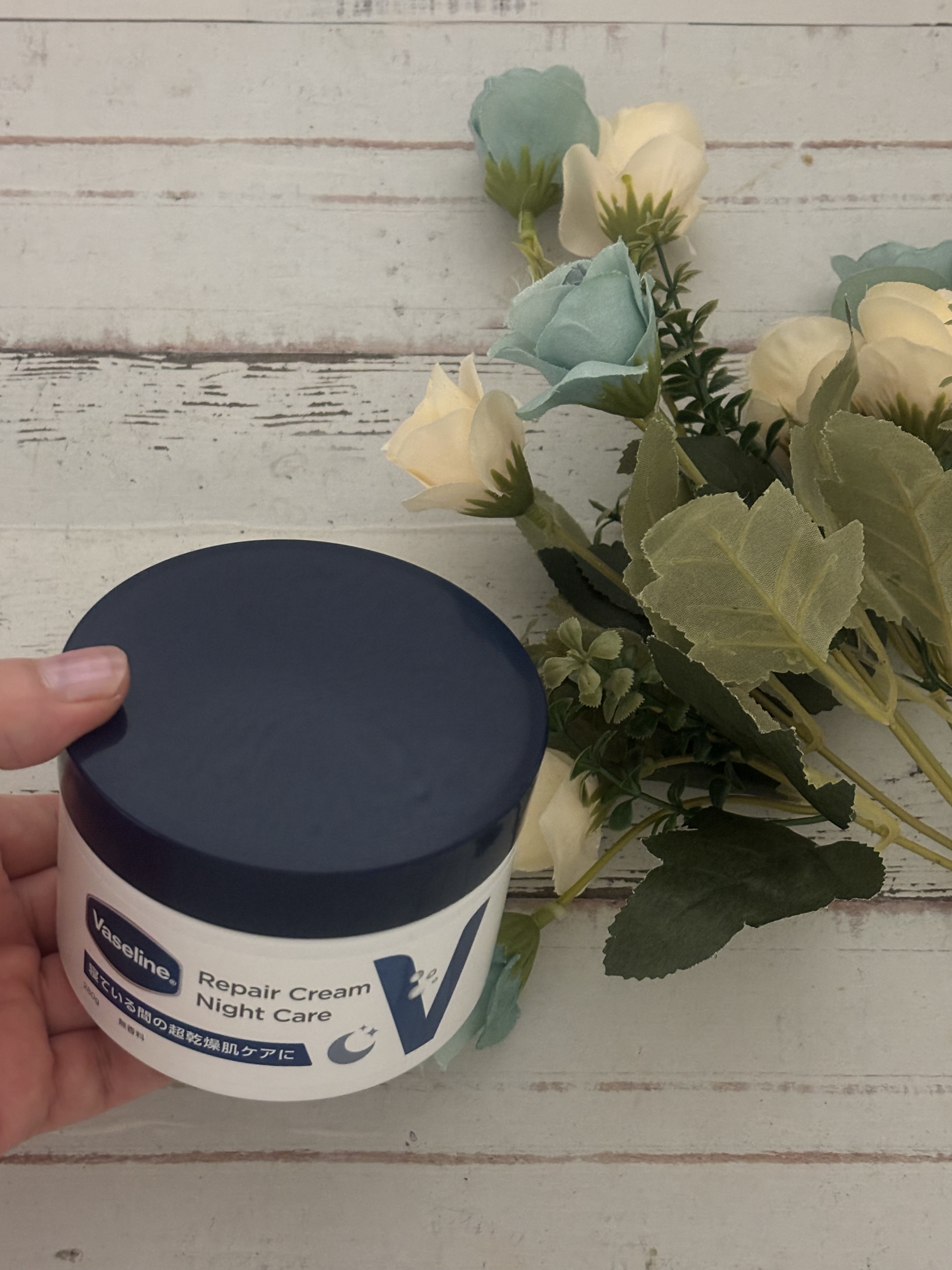 ヴァセリンリペアクリームナイトケア/ヴァセリン/ボディクリームを使ったクチコミ（2枚目）