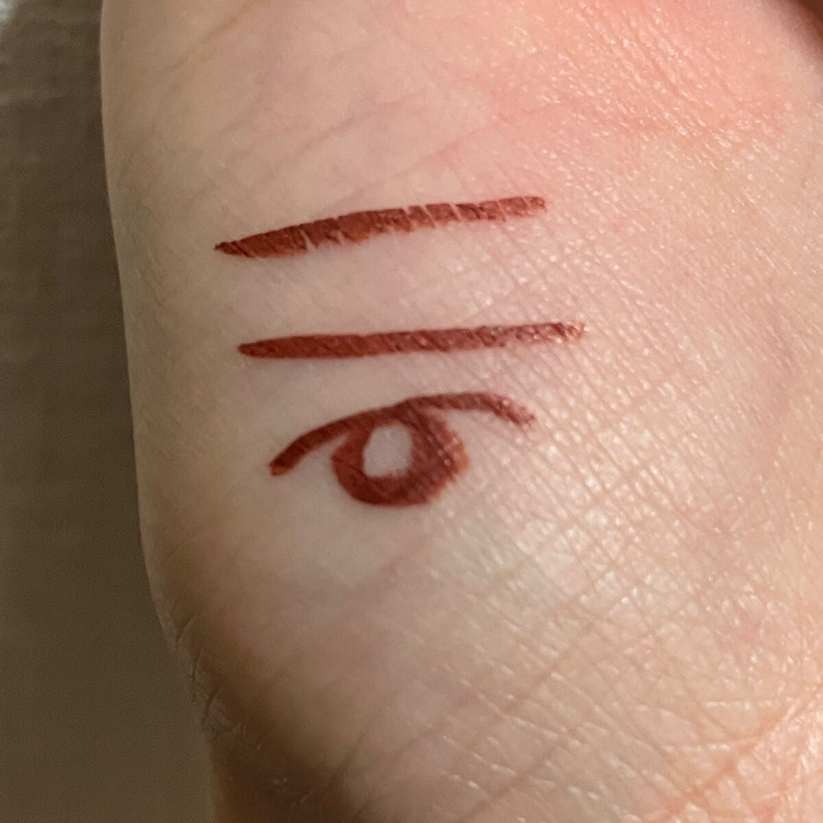 シルキーリキッドアイライナーWP/D-UP/リキッドアイライナーを使ったクチコミ(2枚目)