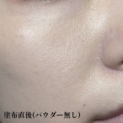 ミルキーラッピングファンデ/MAJOLICA MAJORCA/リキッドファンデーションを使ったクチコミ(5枚目)