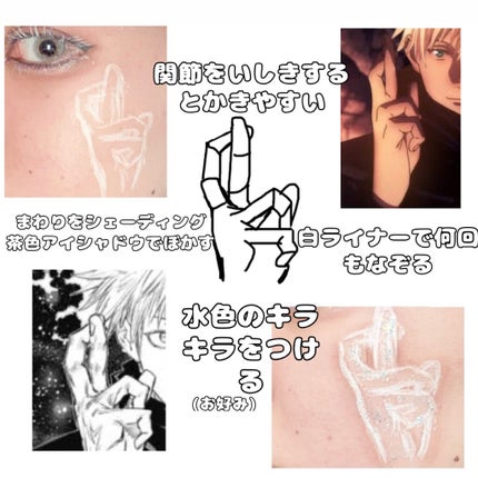 N’s COLLECTION 1day/N’s COLLECTION/ワンデー(1DAY)カラコンを使ったクチコミ(4枚目)