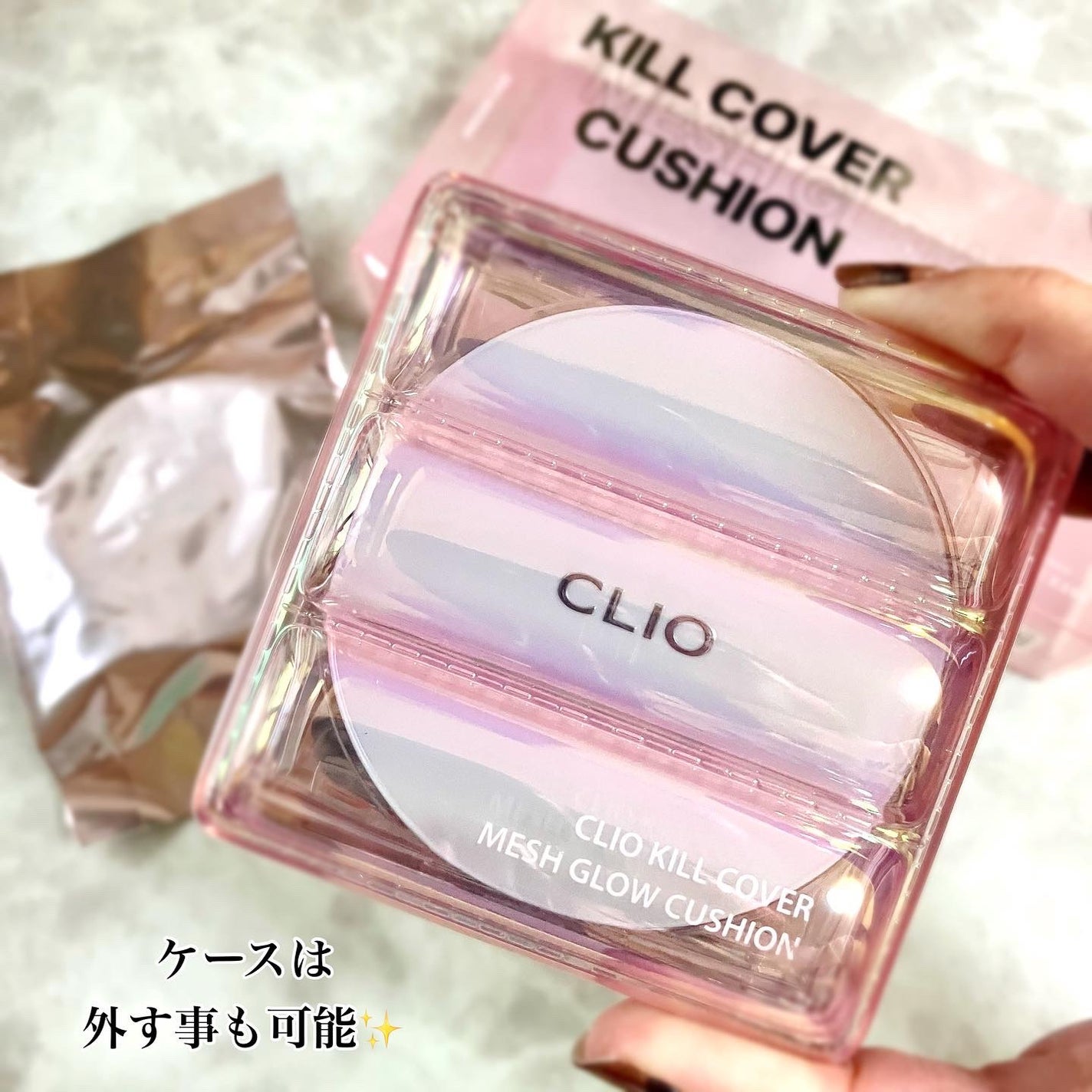 キル カバー メッシュ グロウ クッション/CLIO/クッションファンデーションを使ったクチコミ(4枚目)