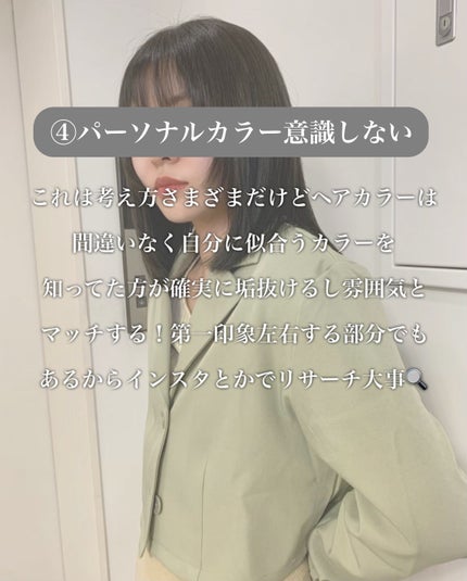 レチノールインテンシブ アドバンスドトリプルアクションアイクリーム/SOME BY MI/アイケア・アイクリームを使ったクチコミ(5枚目)