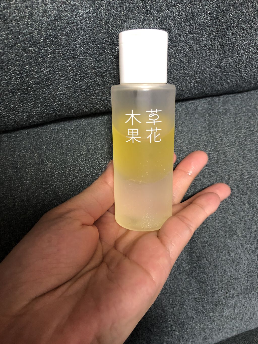 ゆずの恵み 美容オイル/草花木果/フェイスオイルを使ったクチコミ（2枚目）