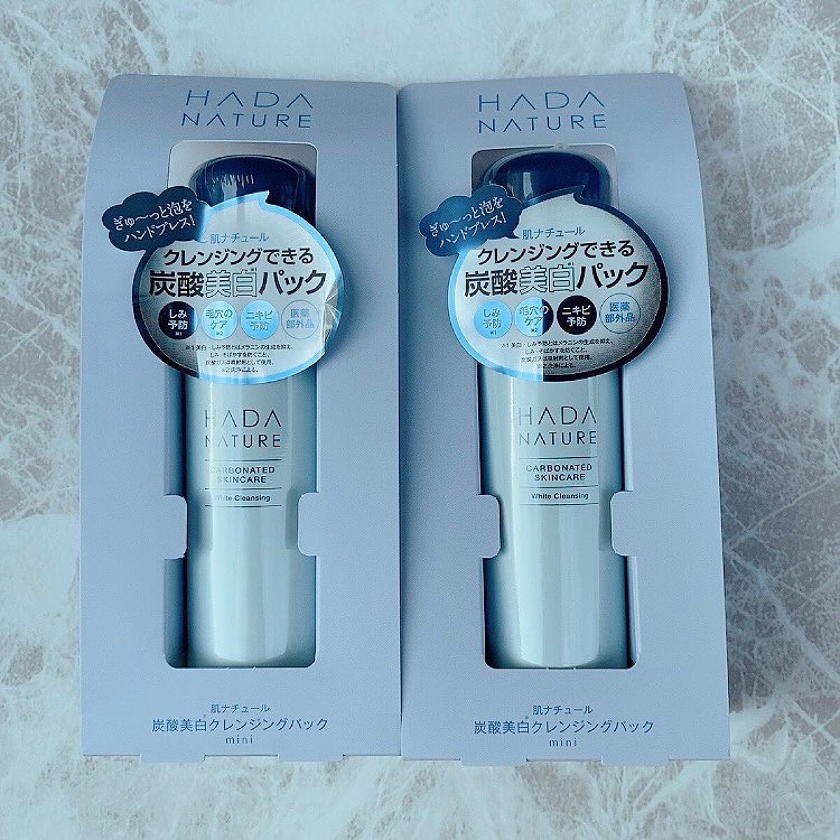 炭酸ホワイトクレンジング/肌ナチュール/クレンジングクリームを使ったクチコミ（2枚目）