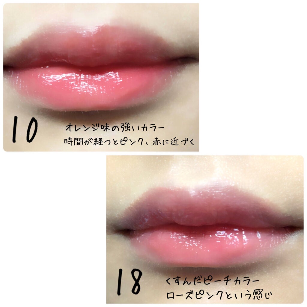 ジューシーラスティングティント/rom&nd/リップティントを使ったクチコミ(8枚目)