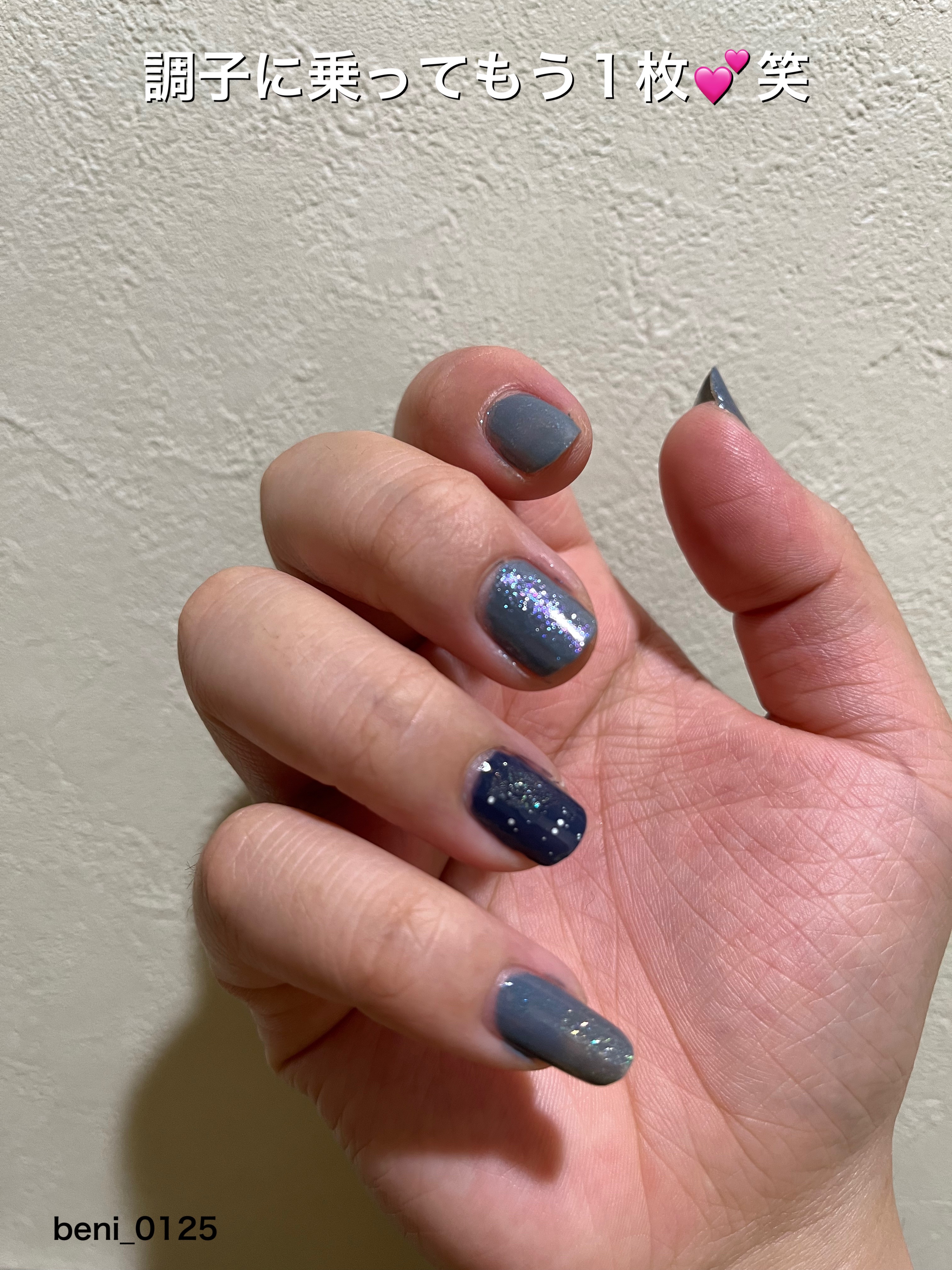 カラフルネイルズ/キャンメイク/マニキュアを使ったクチコミ（3枚目）