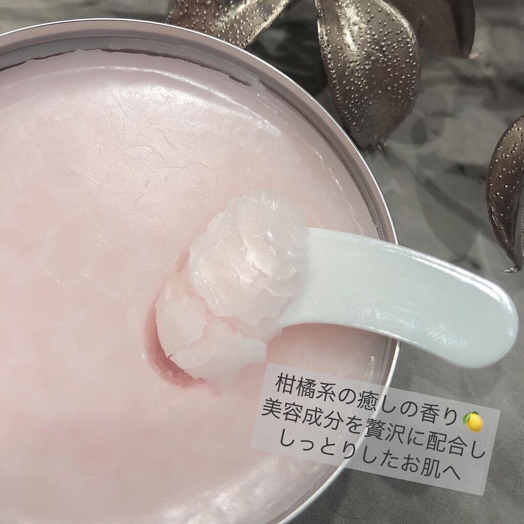 クレンジングバーム/ママコスメ/クレンジングバームを使ったクチコミ(4枚目)