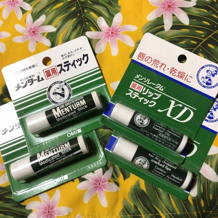 薬用スティックレギュラー/メンターム/リップクリームを使ったクチコミ(1枚目)
