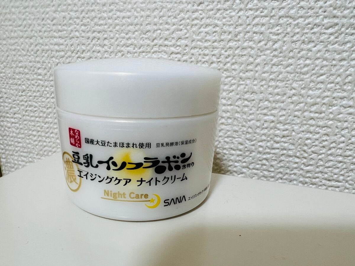 リンクルナイトクリーム/なめらか本舗/フェイスクリームを使ったクチコミ(1枚目)