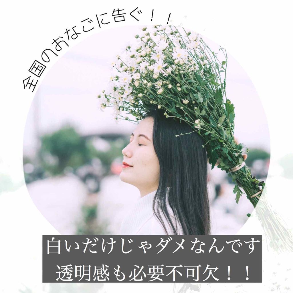 クレンジングリサーチ ウォッシュクレンジング N/クレンジングリサーチ/洗顔フォームを使ったクチコミ（1枚目）