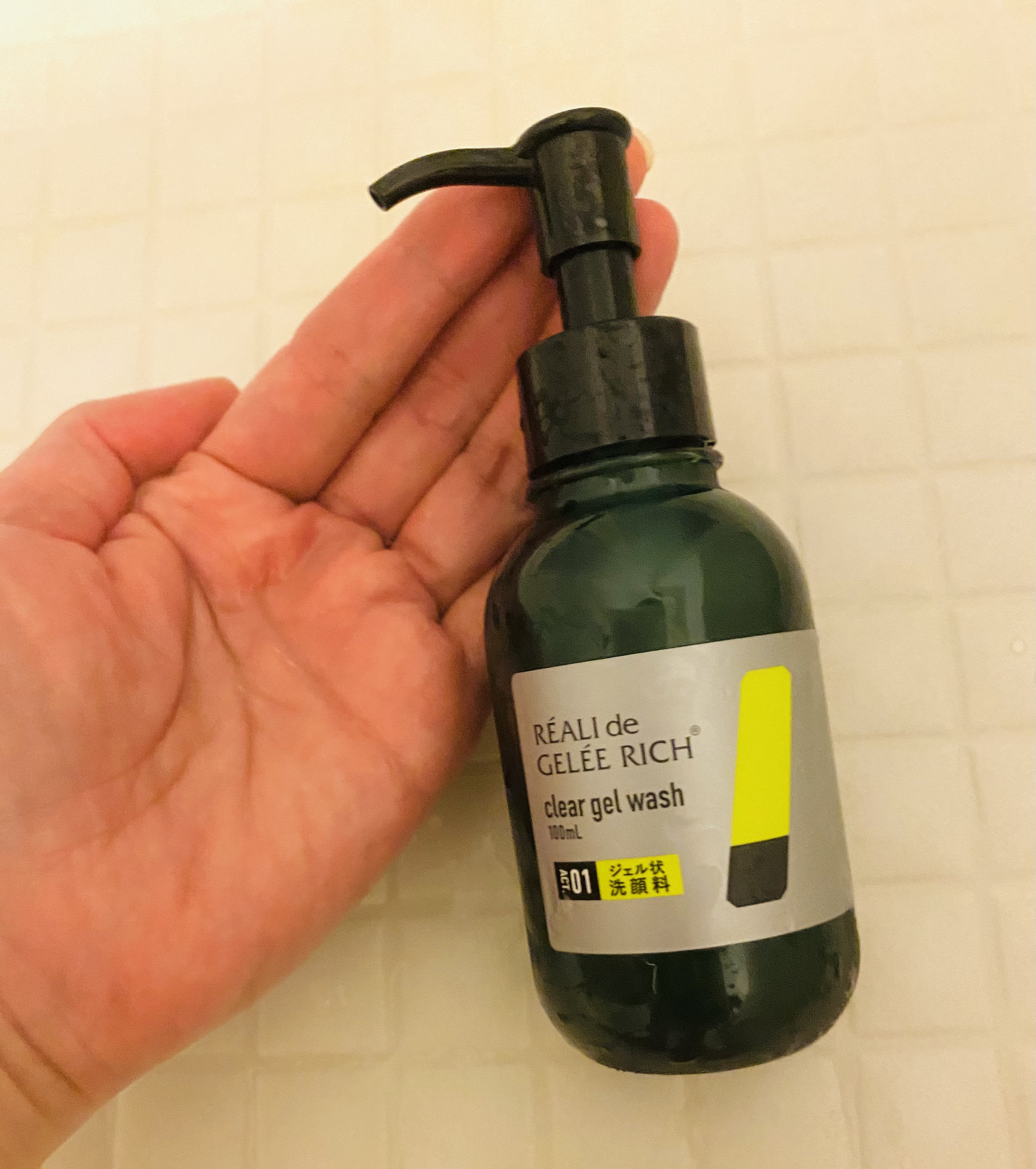 クリアジェルウォッシュ/ジュレリッチ/その他洗顔料を使ったクチコミ（2枚目）