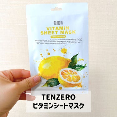 tenzero VITAMIN SHEET MASKのクチコミ「tenzero
VITAMIN SHEET MASK
¥336

──────────────.....」（2枚目）