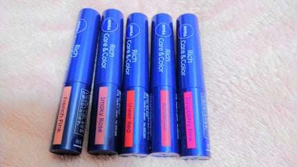 ニベア リッチケア&カラーリップ/ニベア/リップクリームを使ったクチコミ(1枚目)