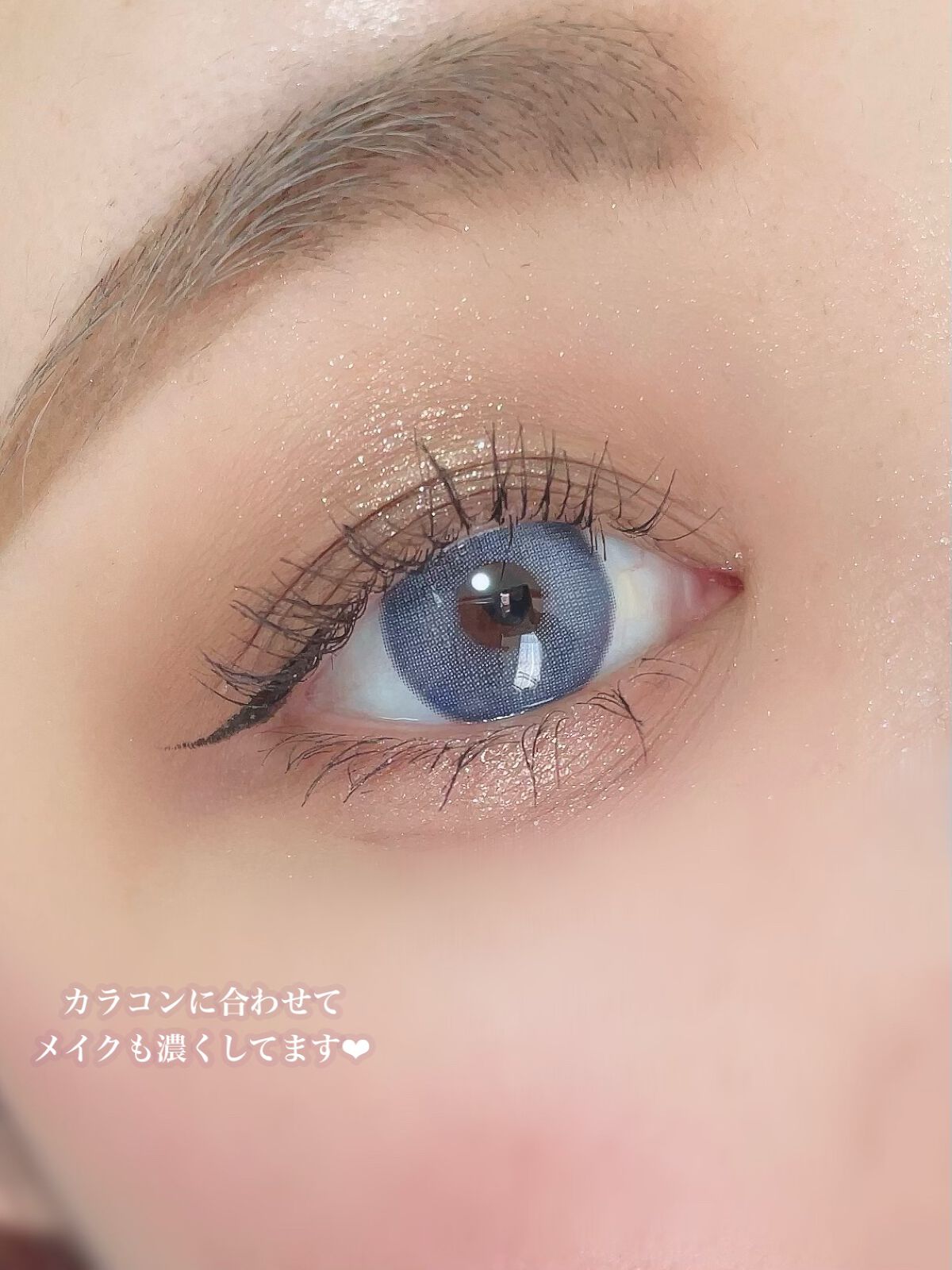 ごんす@YouTube始めました on LIPS 「《バイオレットカラコン❤︎》HONEYCOLORの新色で日本人..」(6枚目)