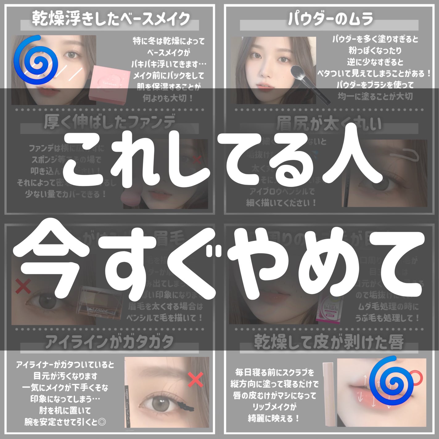 ノーズ&アイブロウパウダー/CEZANNE/パウダーアイブロウを使ったクチコミ(8枚目)