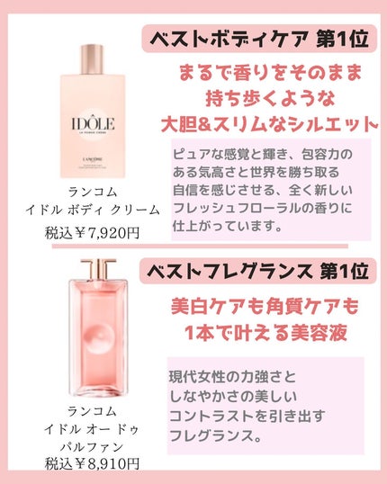 みなみ🌸 on LIPS 「…………………………………………………………………他の投稿はこ..」(4枚目)