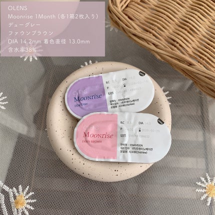 ムーンライズデュー/OLENS/1ヶ月(1MONTH)カラコンを使ったクチコミ(2枚目)