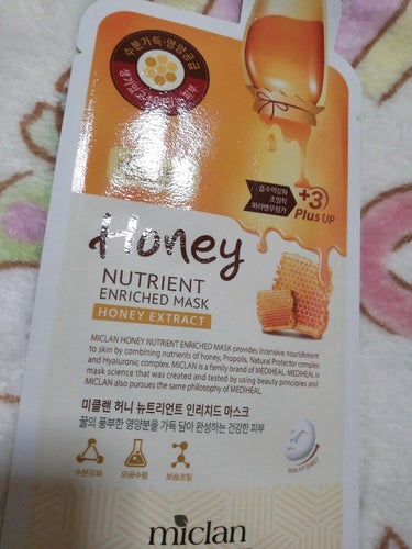 MEDIHEAL Miclan Honey Nutrient Enriched Mask/MEDIHEAL/シートマスク・パックを使ったクチコミ（1枚目）