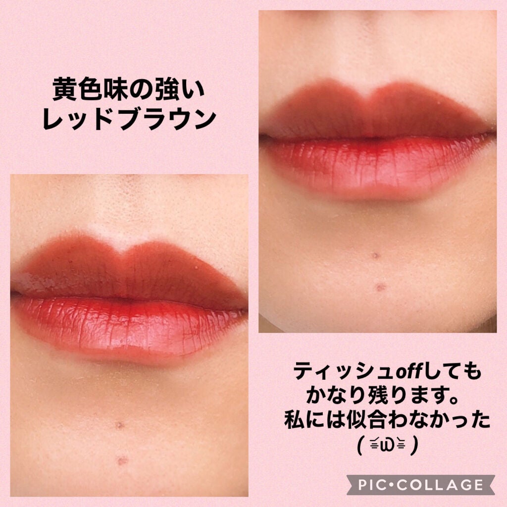 グラスティングウォーターティント/rom&nd/リップティントを使ったクチコミ(2枚目)